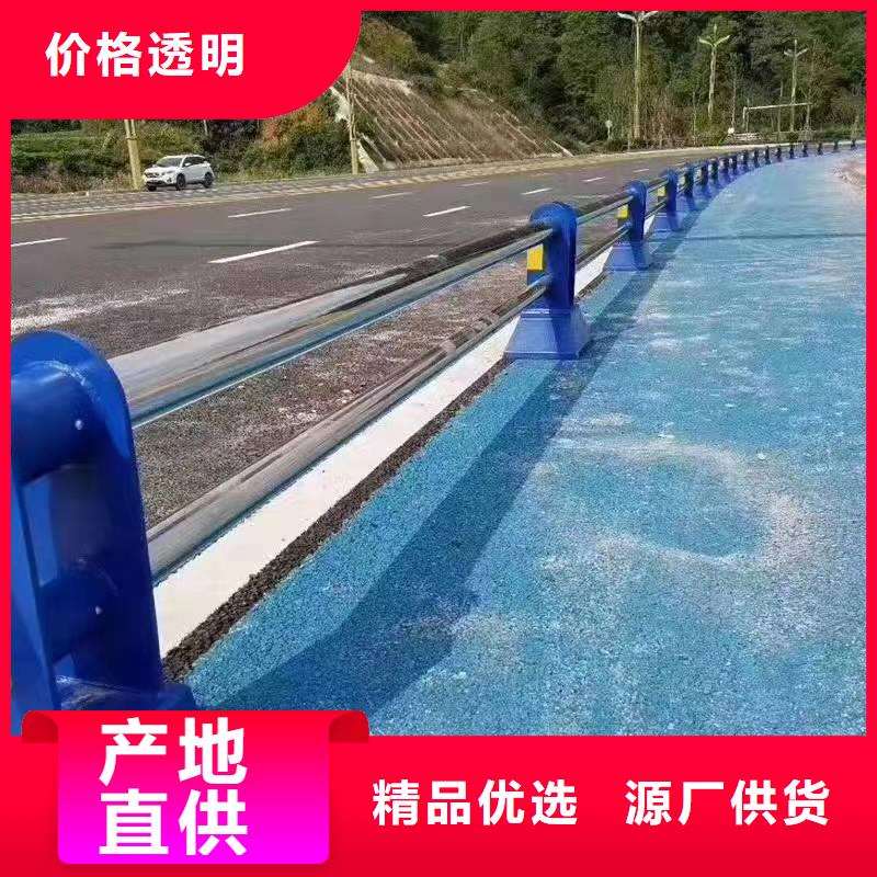 景观护栏立柱桥梁防撞护栏值得买