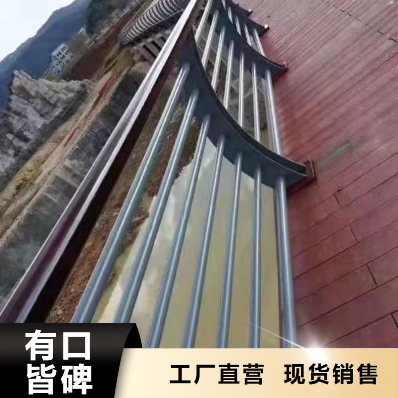 西乡塘不锈钢河道景观护栏直供厂家景观护栏