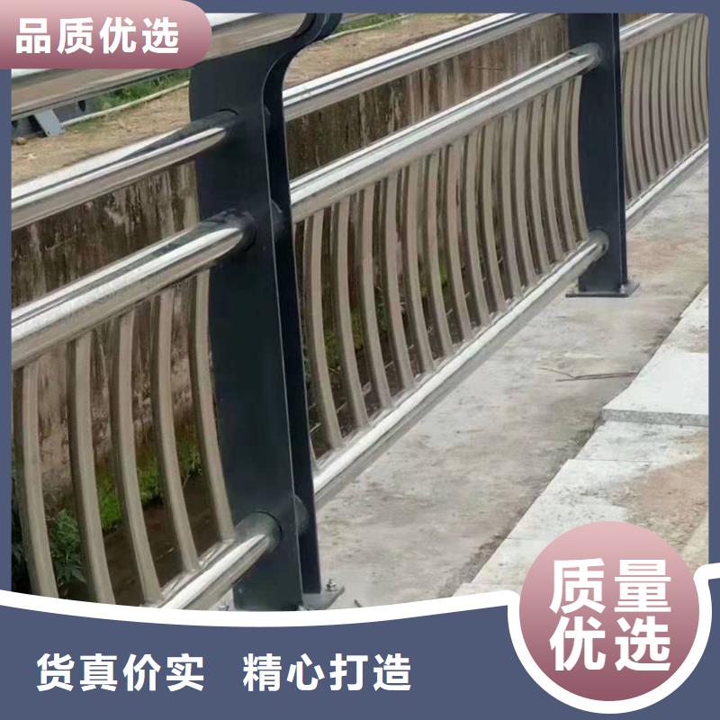 不锈钢复合管护栏-城市景观防护栏讲信誉保质量