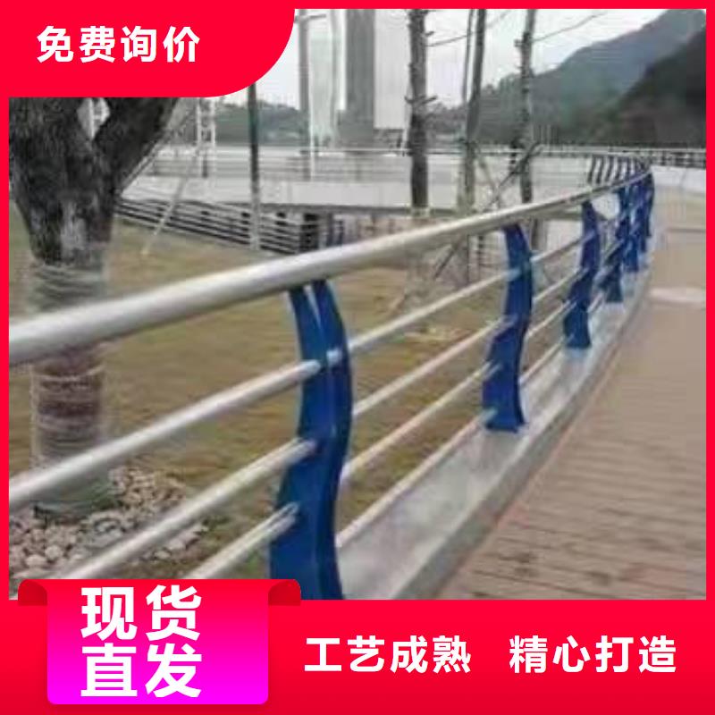 不锈钢复合管护栏-城市景观防护栏讲信誉保质量