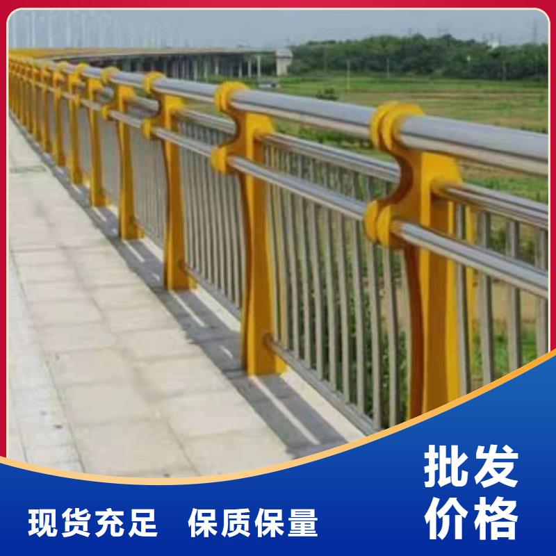 盐边不锈钢复合管护栏的特点安装不锈钢复合管护栏