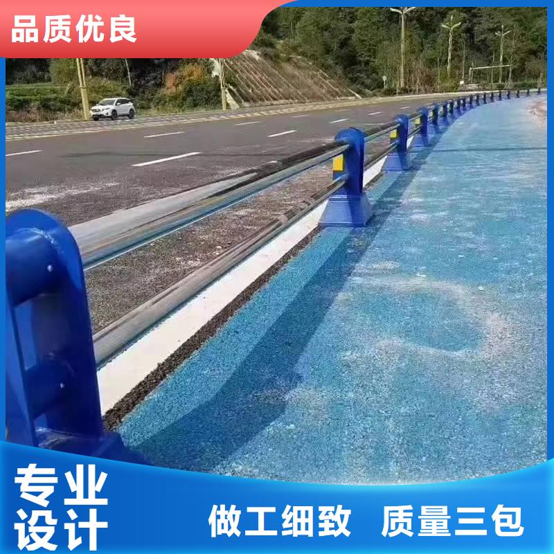 兴山县不锈钢复合管护栏的特点品质过关不锈钢复合管护栏