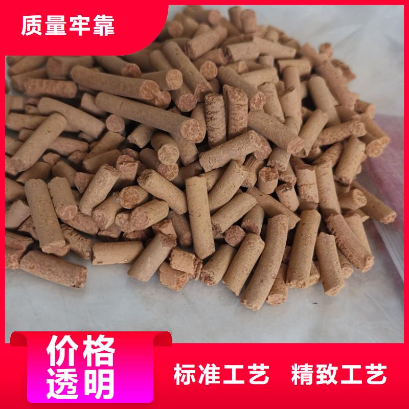 焦化厂用脱硫剂厂家批发