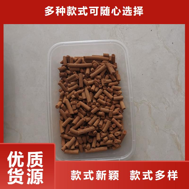 焦化厂用脱硫剂厂家