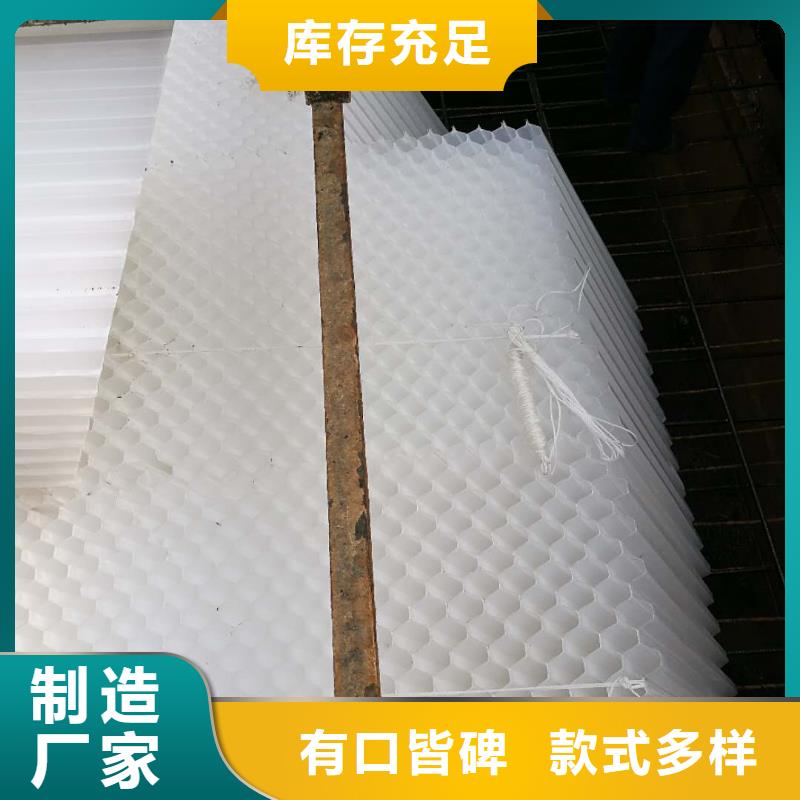 斜管填料多面空心球经验丰富质量放心