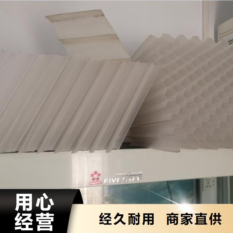 斜管煤质活性炭专业生产厂家