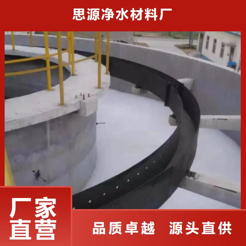 斜管煤质活性炭专业生产厂家