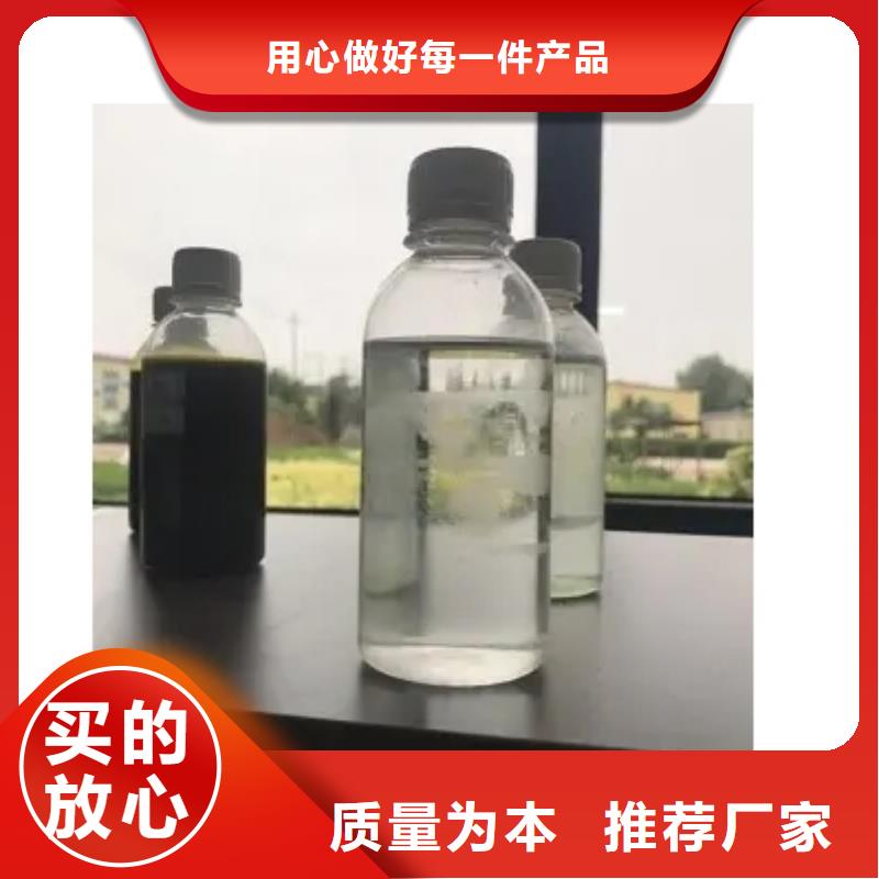 碳源(乙酸钠)供应商