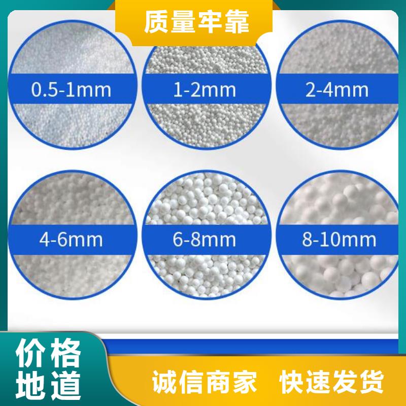 污水净化泡沫滤料全国发货