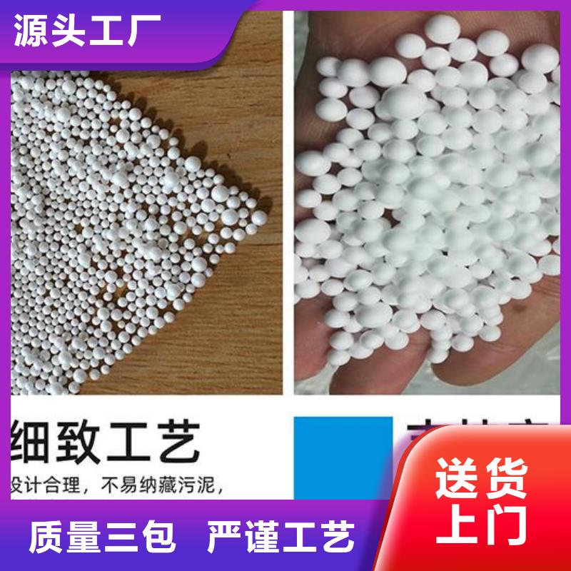 造雪景用轻质泡沫厂家定做