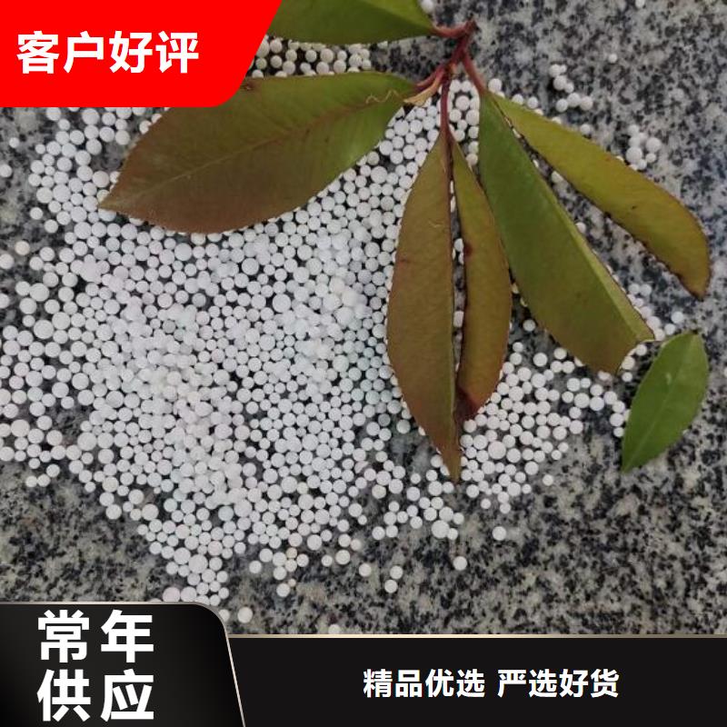 玩偶充填泡沫经销商