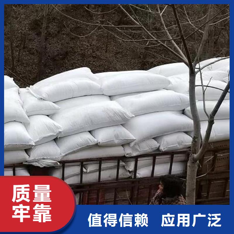 化工厂过滤用泡沫在线报价