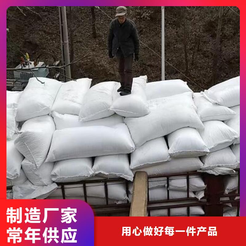 造雪景用轻质泡沫批发价格