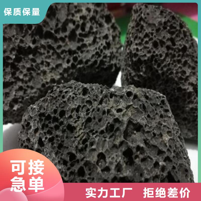 活山岩煤质活性炭优良材质