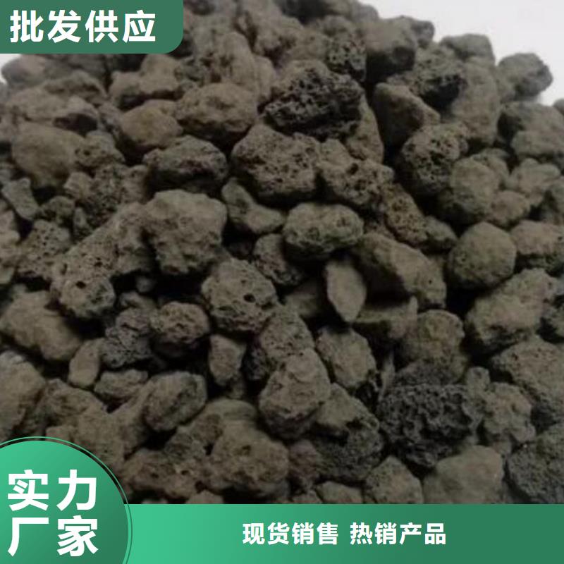 活山岩,无烟煤滤料好品质经得住考验
