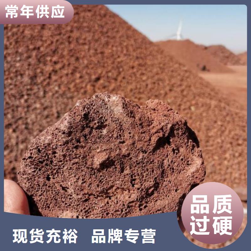 活山岩椰壳活性炭用品质说话