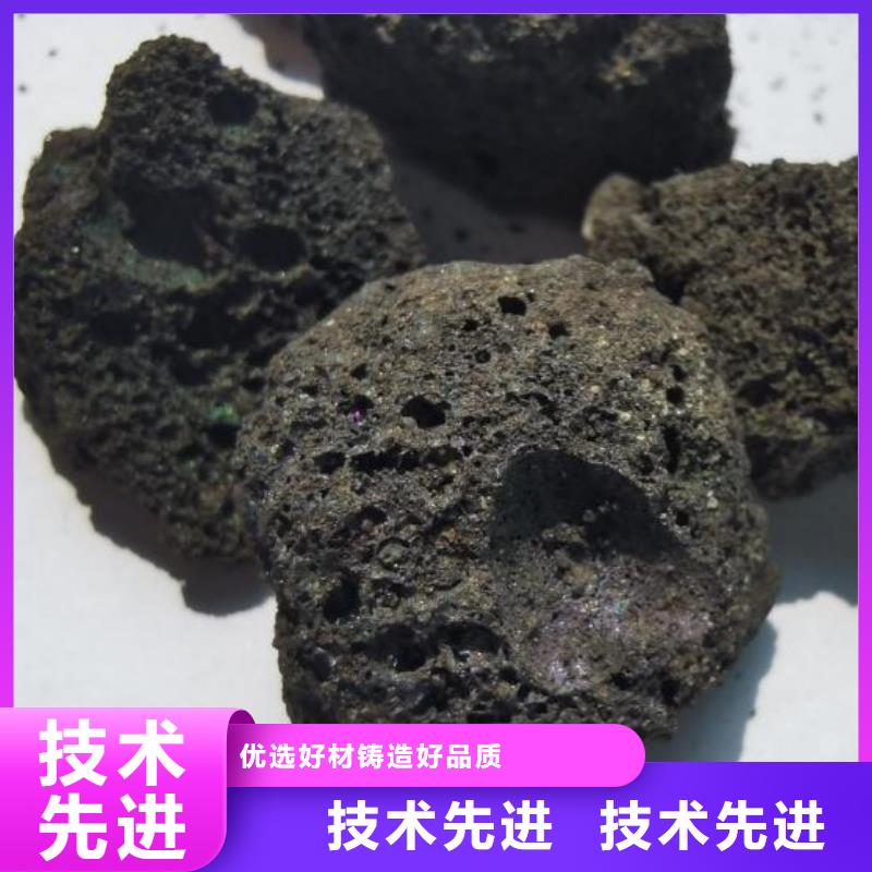 活山岩椰壳活性炭用品质说话