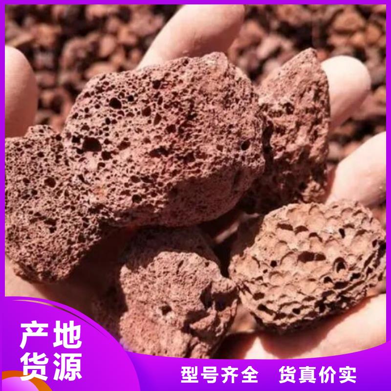 活山岩煤质活性炭优良材质