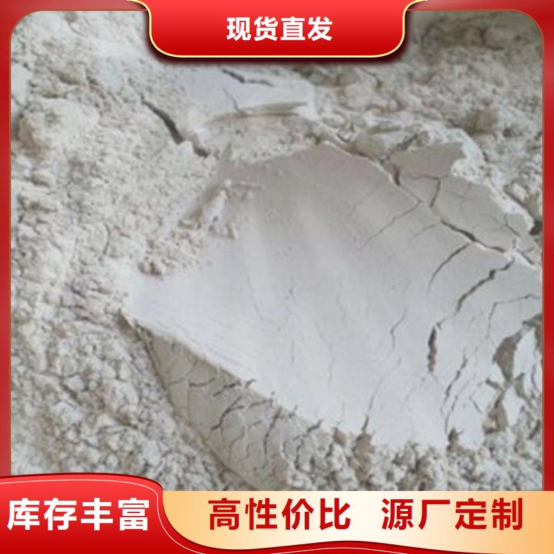 安徽滁州经营活化沸石滤料货源充足