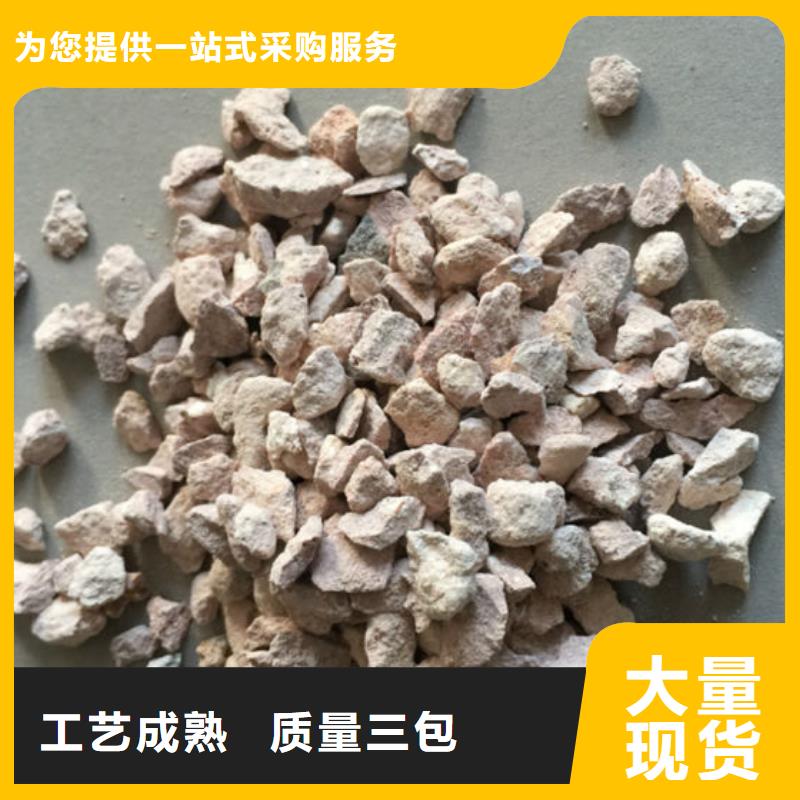 湿地工程专用沸石厂家直销