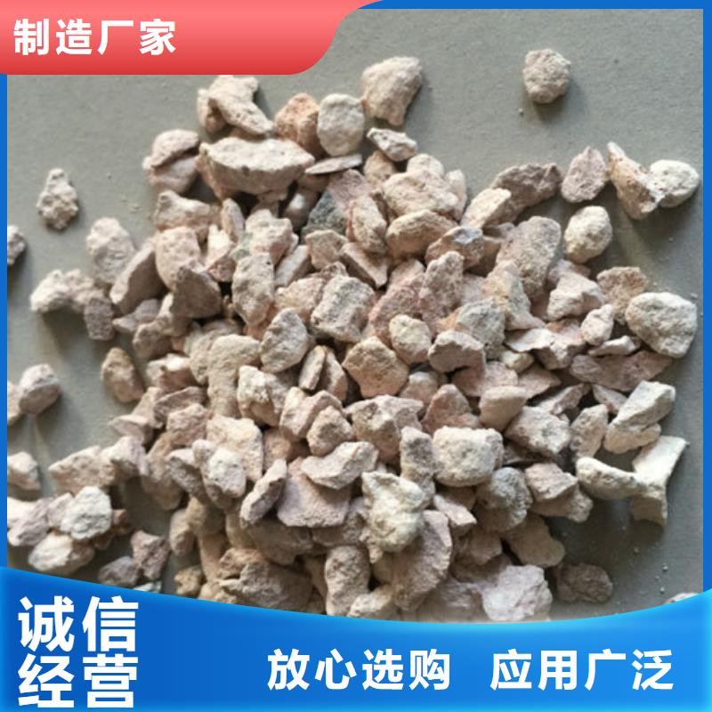 沸石品质放心