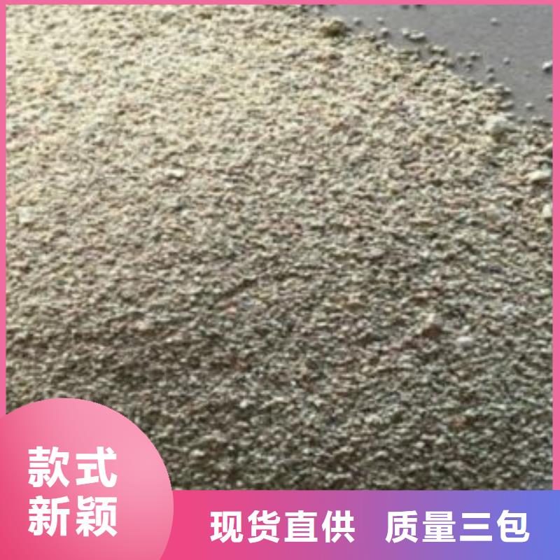 造纸厂除臭沸石全国配送