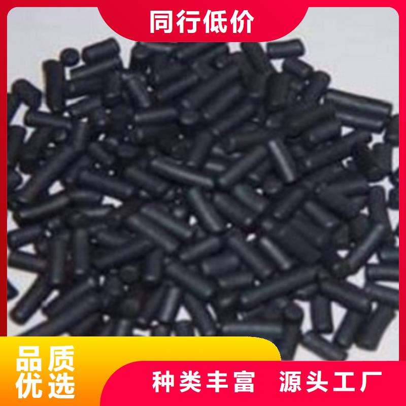 活性炭【彗星式纤维滤料】生产型