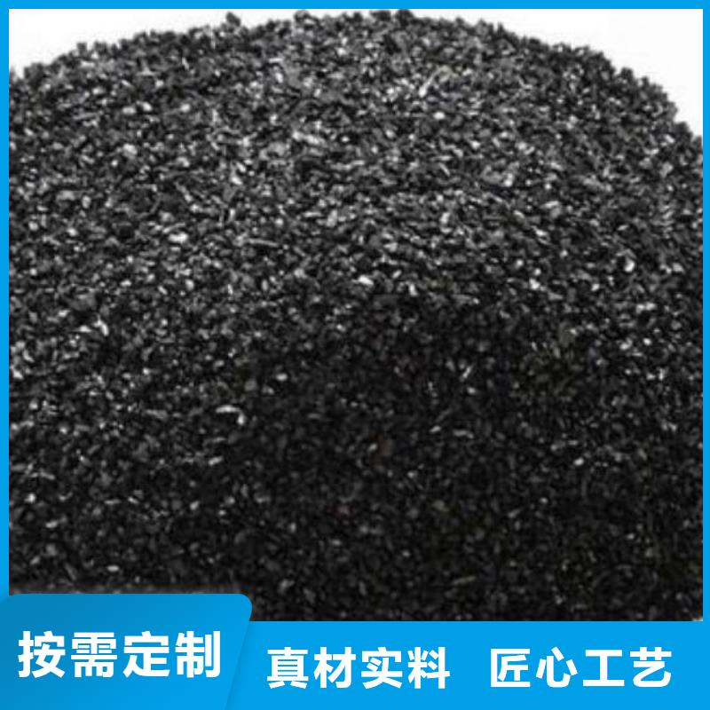 活性炭 果壳滤料产品细节
