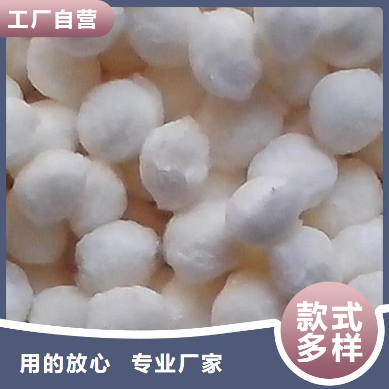 纤维球滤帽颜色尺寸款式定制