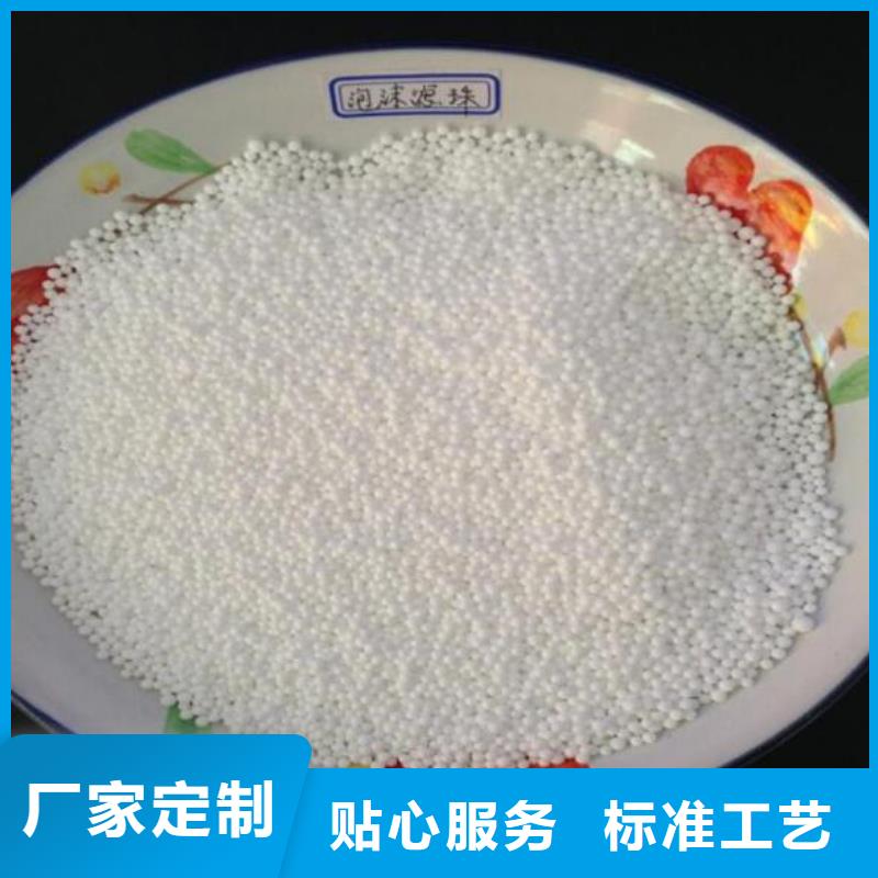 EPS泡沫滤珠滤料施工