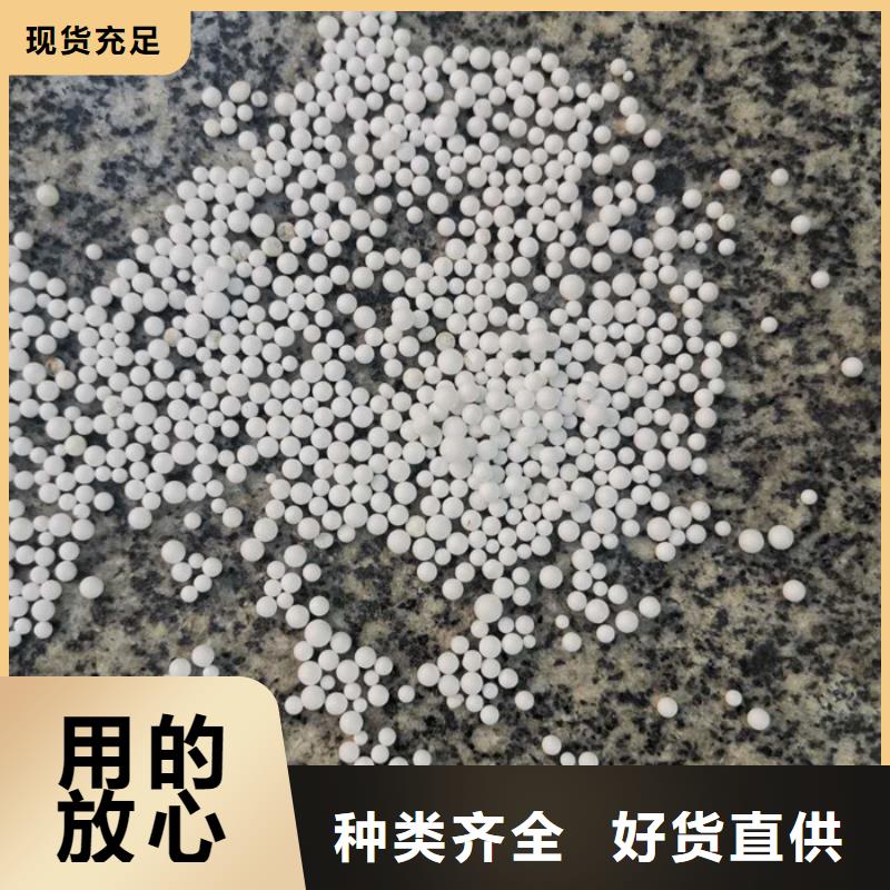 EPS泡沫滤珠滤料生产基地