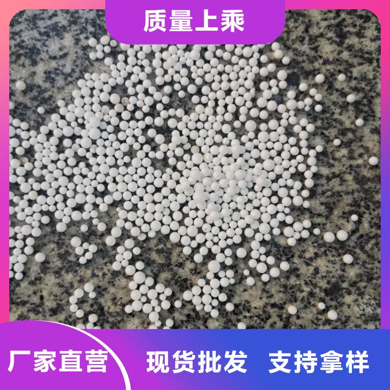 EPS泡沫滤珠价格