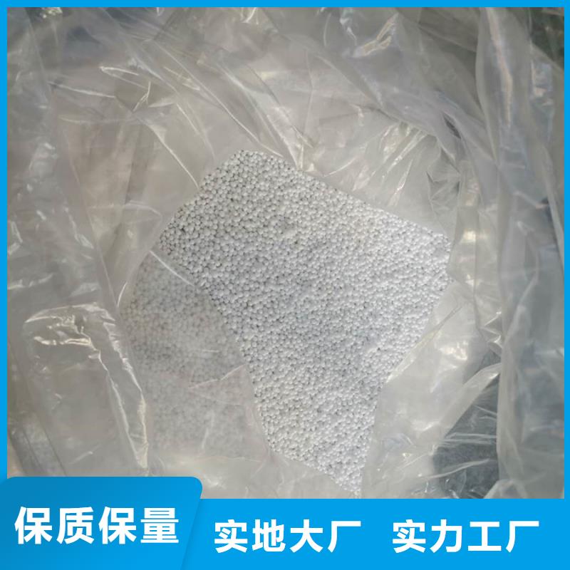 EPS泡沫滤珠滤料施工