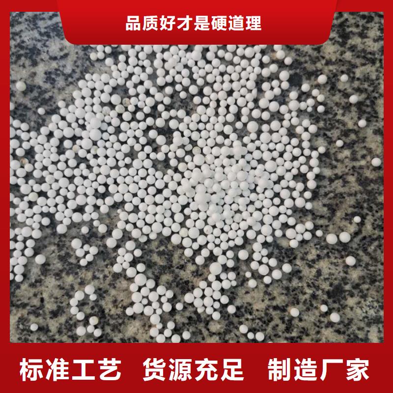 泡沫滤料_鹅卵石贴心服务