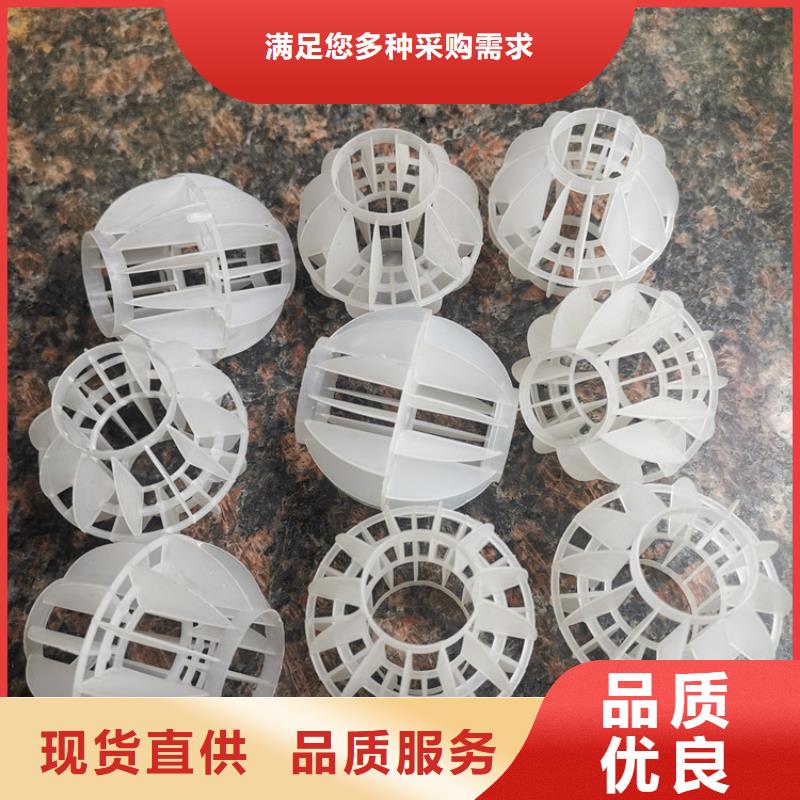 空心球滤帽匠心品质