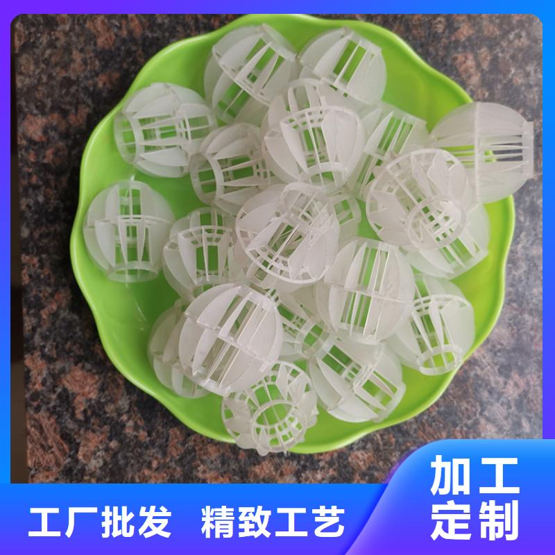 空心球纤维束滤料直销厂家