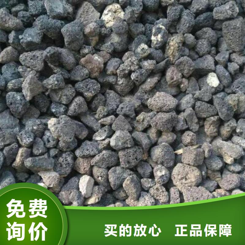 湿地工程浮石填料量大从优