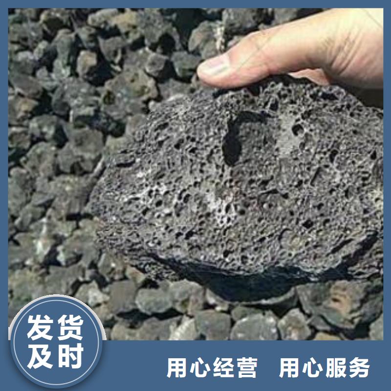 曝气滤池专用活山岩库存处理