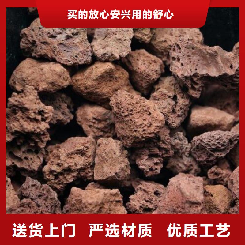 湿地工程活山岩批发