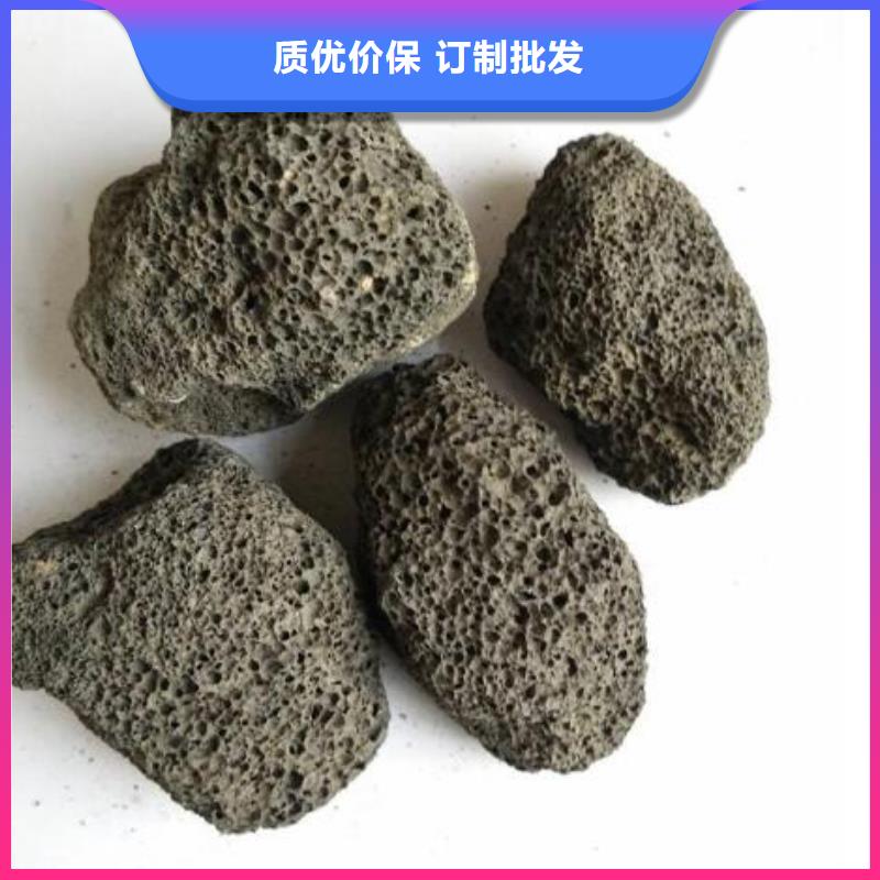 火山岩-【滤头】畅销当地