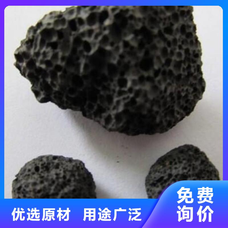湿地工程活山岩批发价格