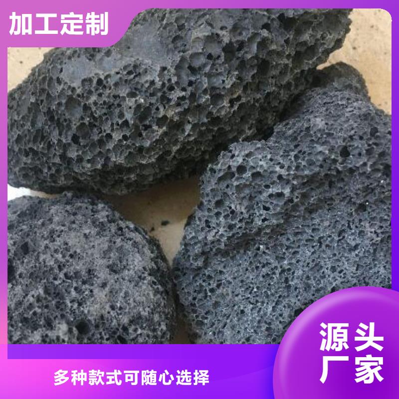 火山岩多面空心球专业品质