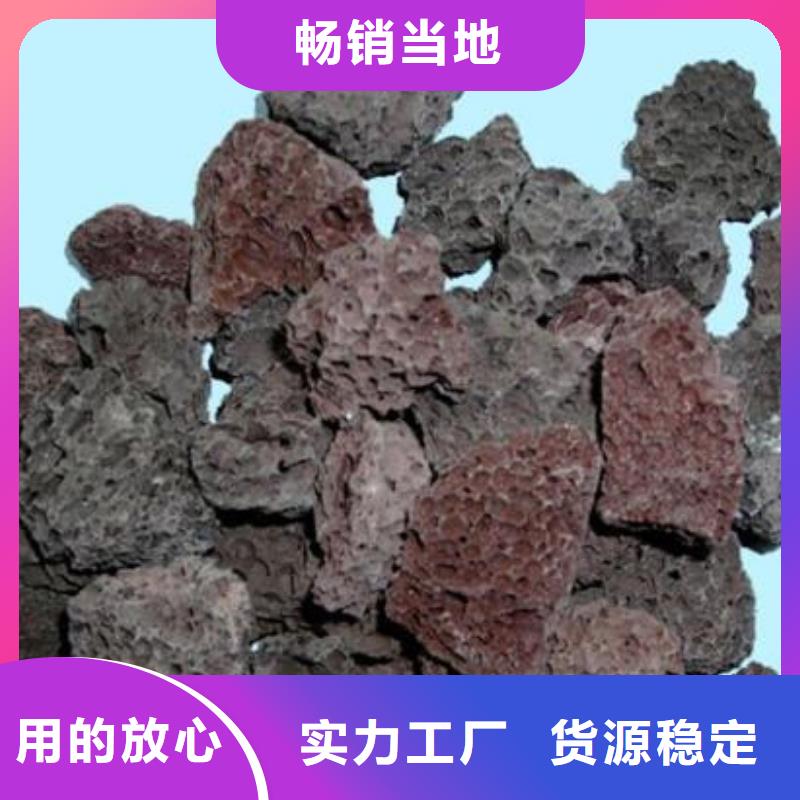 湿地工程活山岩厂家在哪里