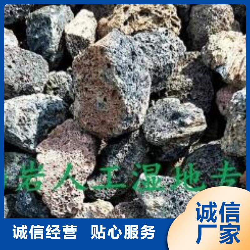 过滤器填料火山岩批发