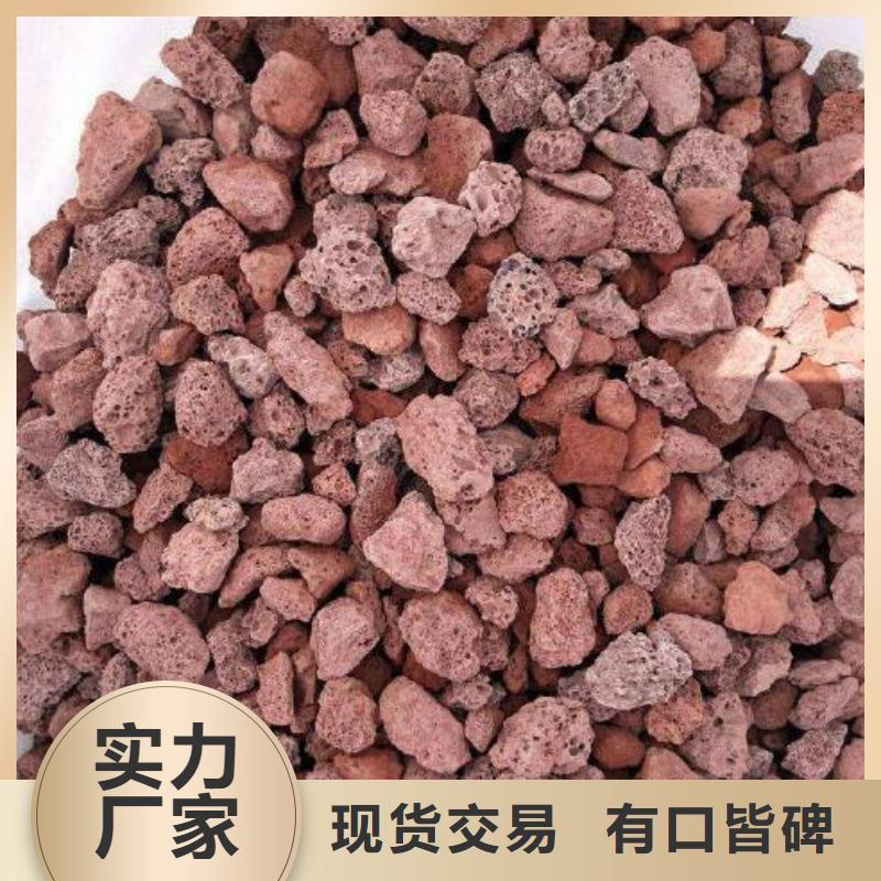 黑色浮石填料批发