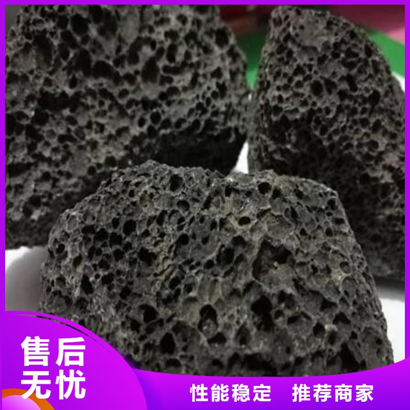 火山岩纤维球滤料符合行业标准