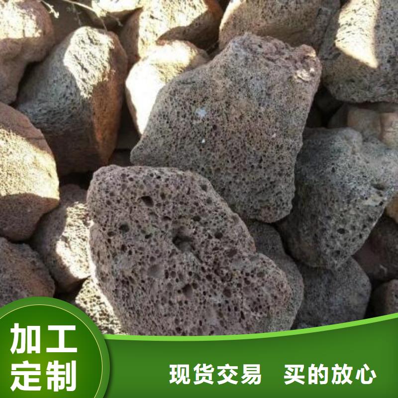 过滤器填料浮石填料哪里有卖