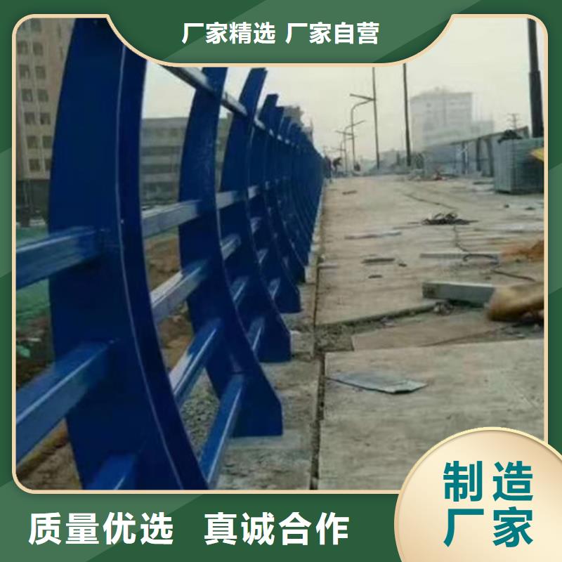 不锈钢复合管道路护栏厂家批发