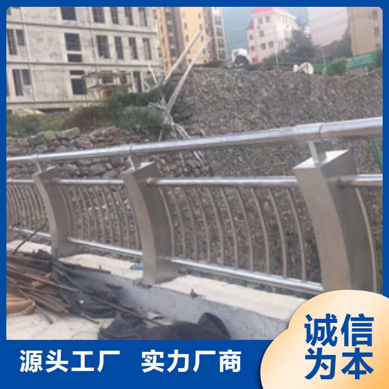 不锈钢道路护栏专业生产