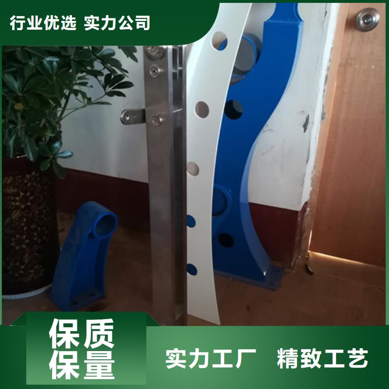 琼中县河道防护不锈钢栏杆价格优惠